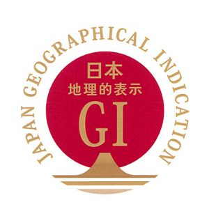 伊と幸の伊予絹に使用のGI登録産品の伊予生糸