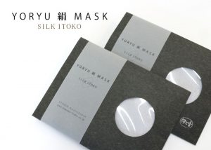 伊と幸の絹のマスク